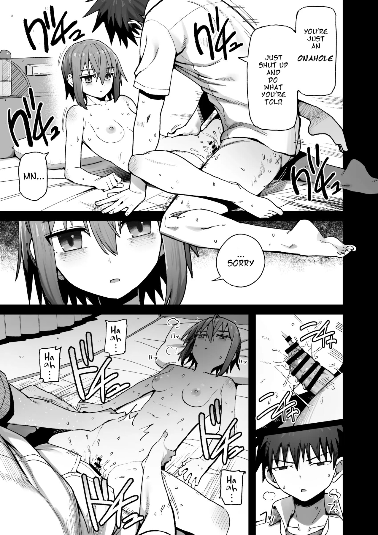 Hentai Manga Comic-Please Don't Let Go Of Me ~Until I Fall in Love With My Onahole Childhood Friend~-Read-4